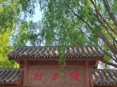 -白洋淀景区