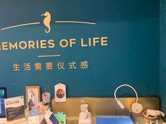 -海马体照相馆(北京合生麒麟新天地店)