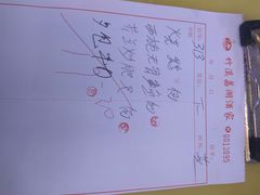 -潮喜竹溪荔湖酒家(荔枝湾店)