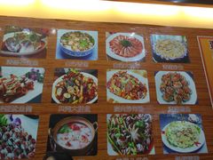 菜单-覃记海鲜美食餐厅