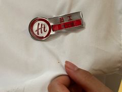 -海底捞火锅(团结桥店)
