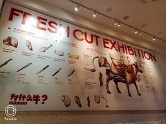 -为什么牛潮汕牛肉火锅(万胜广场店)