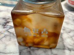-鱼豆吉·豆浆鱼火锅(宜昌万达店)