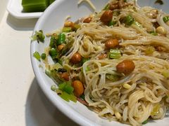-椰小调.儋州米烂(名门店)
