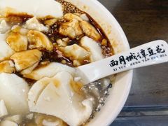 -小谭豆花(西大街店)