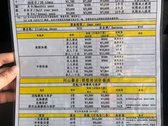 -问山MountQuest攀岩馆