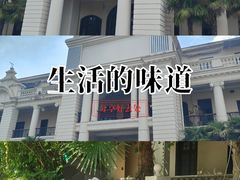 -Big House当代艺术中心