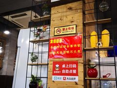 -韩礼年糕(飞虹路店)