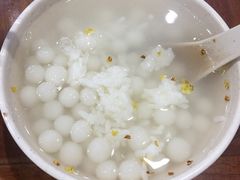 -随柳居·苏式小吃(建新巷店)