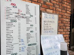 -松云居.大连人.大连菜