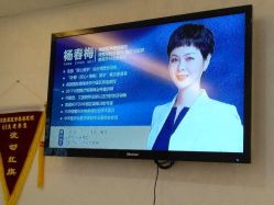 点击看大图 -美莱医学美容医院