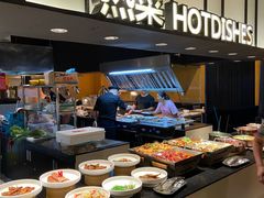 自助取餐区-钱小奴创意自助餐厅(仙居吾悦店)