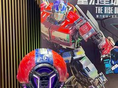 -万象影城(深圳湾万象城旗舰店)