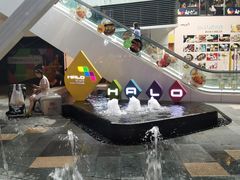 -HALO广场(梨园路店)