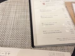 -神户牛排餐厅MOURIYA(总店)