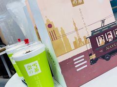 -奈雪的茶(市百一店)
