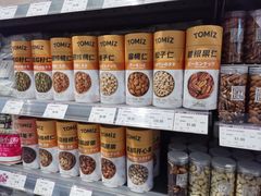 -GranVida生活超市(海信广场店)