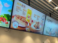 -DQ·蛋糕·冰淇淋(江北机场T2A店)