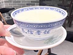 -民信老铺(双皮奶博物馆店)
