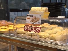-鲍师傅糕点(五角场店)