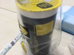 -快乐柠檬happylemon(日月光店)