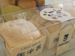 -长乐饼屋(荔湾店)