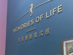 -海马体照相馆(无锡清扬茂业天地店)