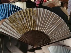 -無用生活空间(北京店)
