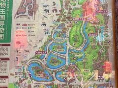 -长鹿旅游休博园