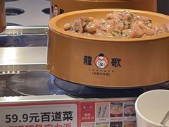 -龍歌自助小火锅(李沧顺和汇店)