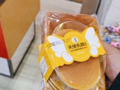 -味多美蛋糕(看丹桥店)