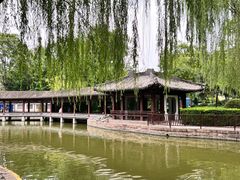 -团结湖公园