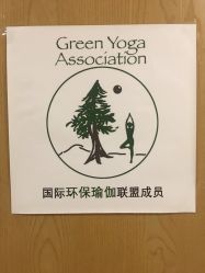 -FineYoga梵音瑜伽·普拉提