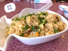 菠萝炒饭-旺来排档