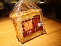 -喜茶(上海五角场万达店)