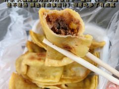 -清真蒋有记(老门东店)