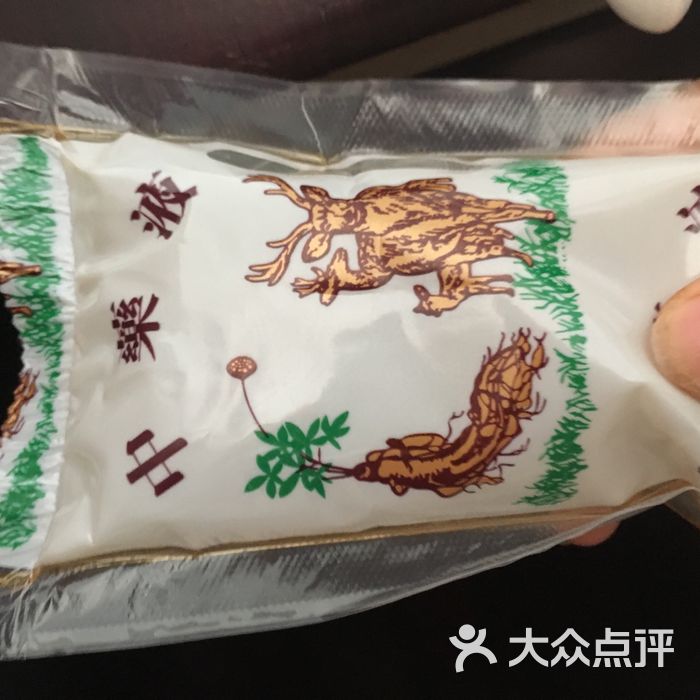 吕世德中医诊所图片