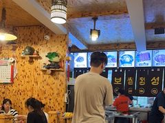 -元奶奶包饭(公新银浦店)