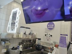 -一只酸奶牛(奎星楼店)