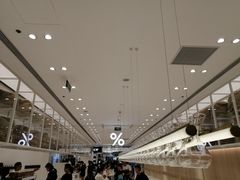 -% Arabica阿拉比卡咖啡(深圳湾万象城店)