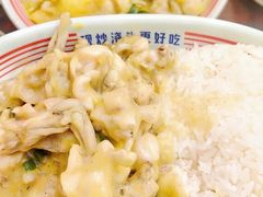 -哈灵现炒本帮面(宁波路店)