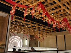 -伊喜饺子·烤鸭(五道口学院路店)