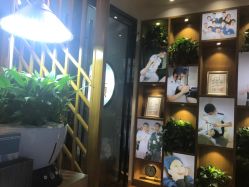 -松和日式美容整骨