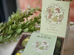 -ZIYUE CAKE线上店