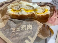 芝士鸡肉帕尼尼-肯德基(杭州浦沿店)