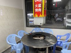 -二师兄火盆烤肉(湖口店)