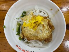 猪油拌粉-肆姐面粉馆(坡子街店)
