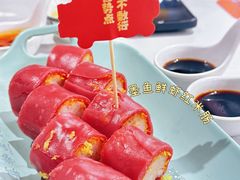 -喜势点·糖沙翁手工茶点·本地人茶居(永庆坊店)