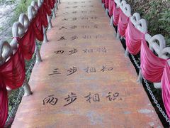 -黄山翡翠谷景区