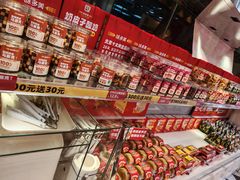 -味多美蛋糕(梨园店)